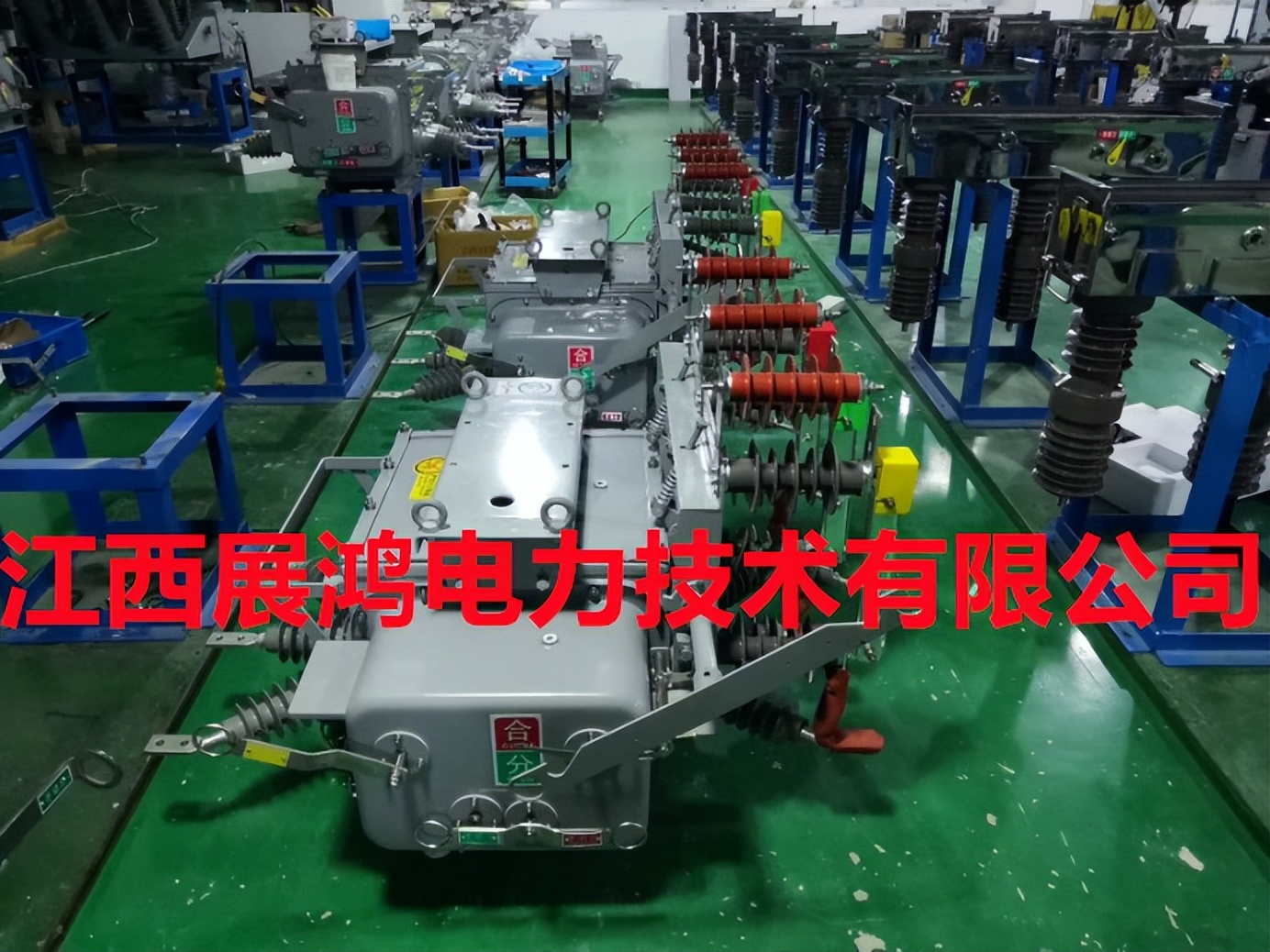 12KV柱上断路器_一二次融合柱上开关 _一二次深度融合真空断路器