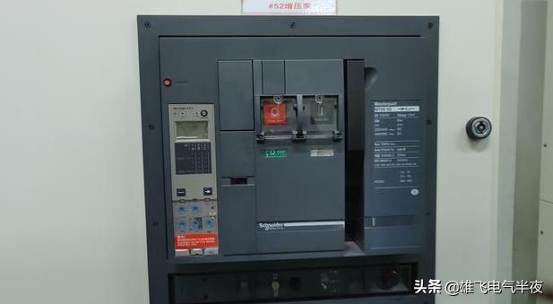 万能断路器如何调节各保护电流整定值，老电工告诉你