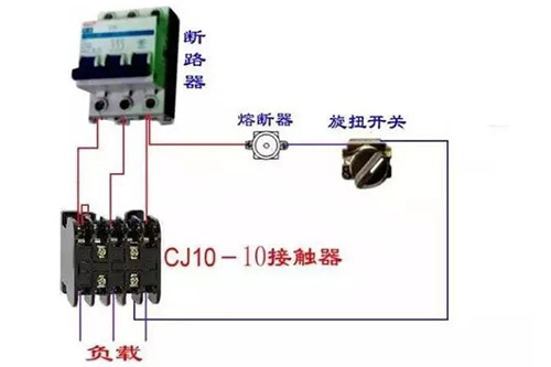 断路器和交流接触器实物接线图