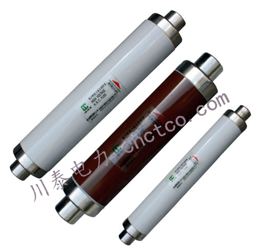 XRNC电力电容器保护用高压熔断器