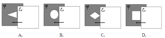 满分5 manfen5.com