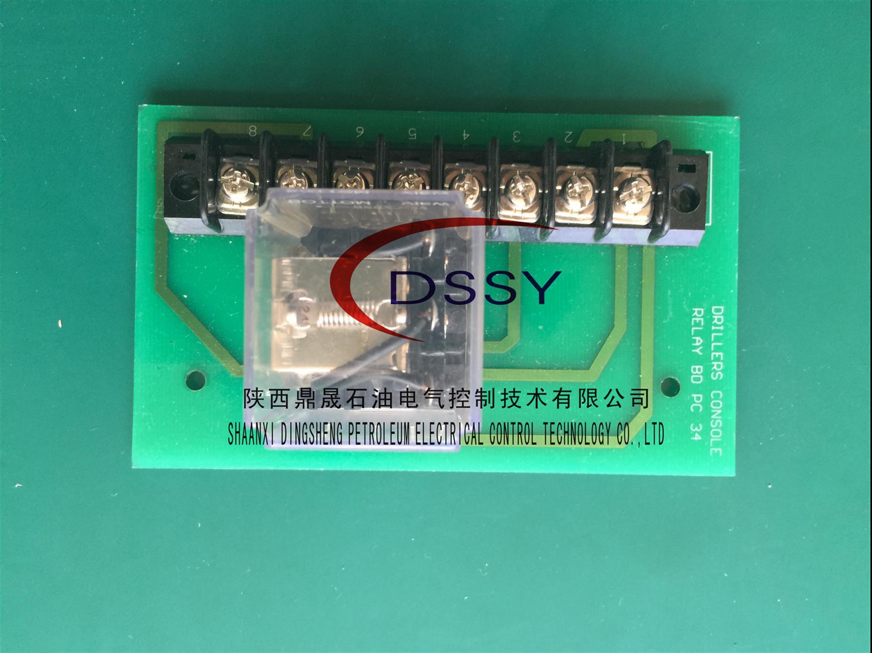 巴斯勒PRS250固态继电器板PC20