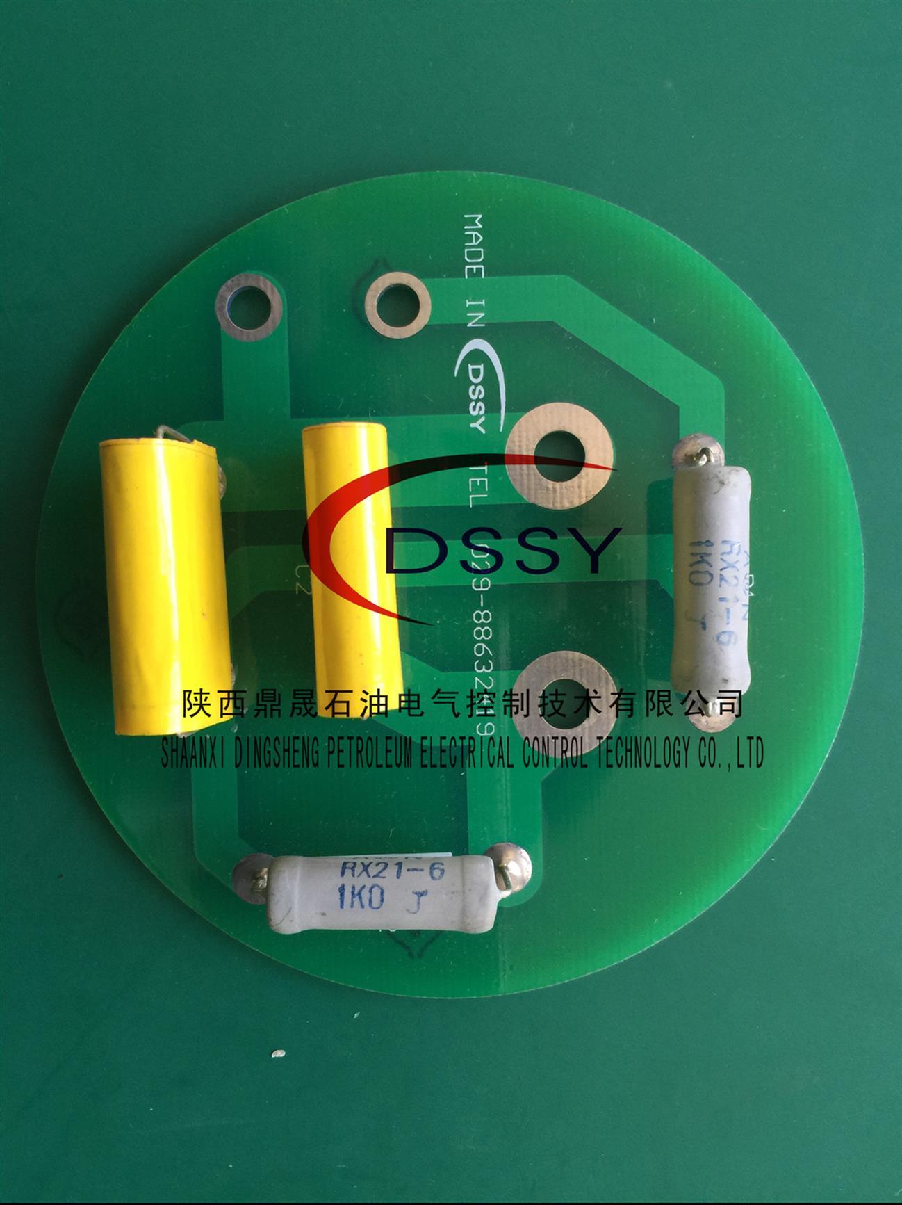 巴斯勒PRS250固态继电器板PC20