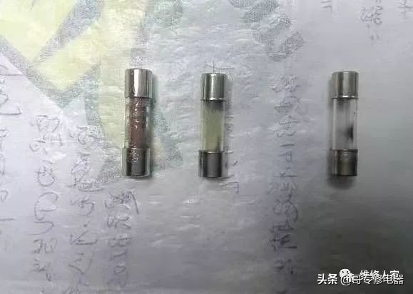 家用电器（电子设备）保险管知识学习