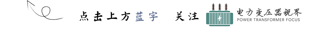 高压跌落式熔断器型号_变压器保护用户内高压限流插入式熔断器_o型油浸式高分断能力高压限流熔断器