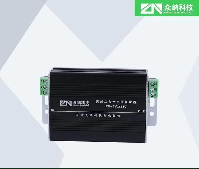 99宿舍cet查分保护盾_泉精器毛球器参数_盾浪涌保护器参数