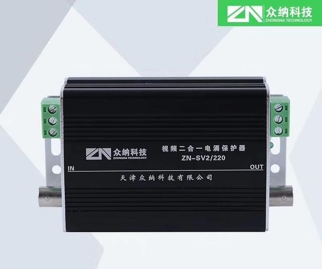 盾浪涌保护器参数_泉精器毛球器参数_99宿舍cet查分保护盾