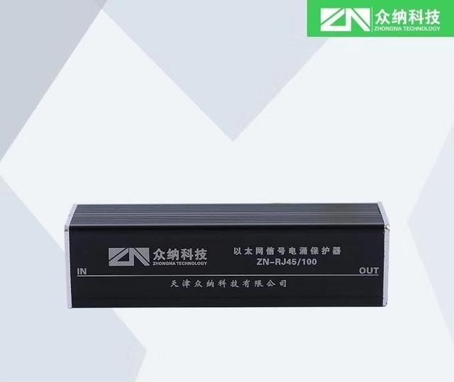99宿舍cet查分保护盾_泉精器毛球器参数_盾浪涌保护器参数