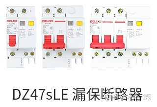 rs快速熔断器_快速熔断器200a_快速熔断器型号