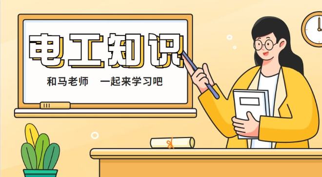 常用熔断器_hr系列熔断器式隔离开关系列熔断器式隔离开关_翻译常用机械设备类常用英汉词汇