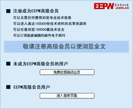 浪涌电流保护_pvc地面保护膜的规格_浪涌保护器规格型号