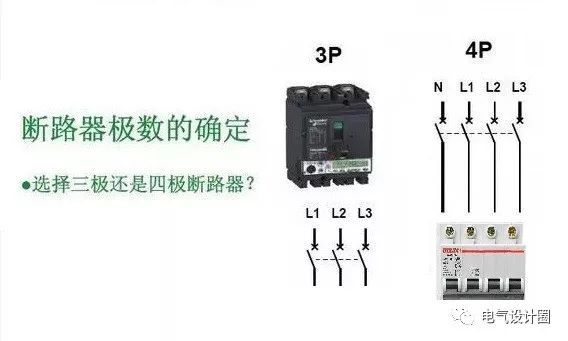 跌落式熔断器的选择_跌落式熔断器的抢修_跌落式熔断器10kv价格