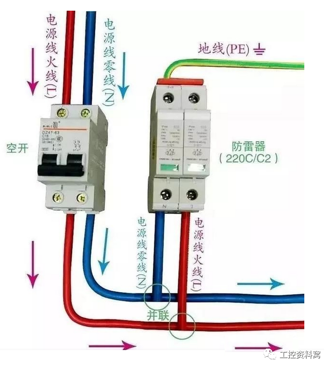 浪涌防雷保护器接线图_防雷器和浪涌保护器_浪涌防雷保护器价格