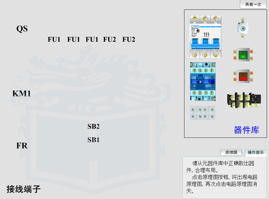 热熔断器的作用_电水壶热熔断器原理_高压锅热熔断器
