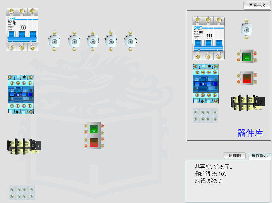 电水壶热熔断器原理_热熔断器的作用_高压锅热熔断器