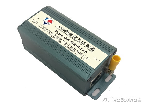 信号浪涌保护器防雷器供应商_浪涌防雷保护器接线图_浪涌网络防雷