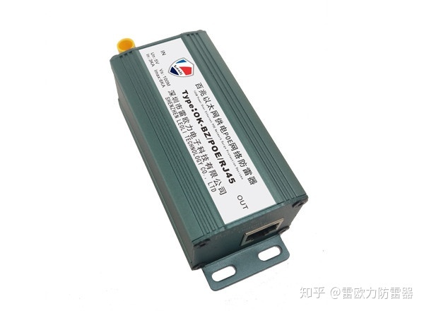 信号浪涌保护器防雷器供应商_浪涌防雷保护器接线图_浪涌网络防雷