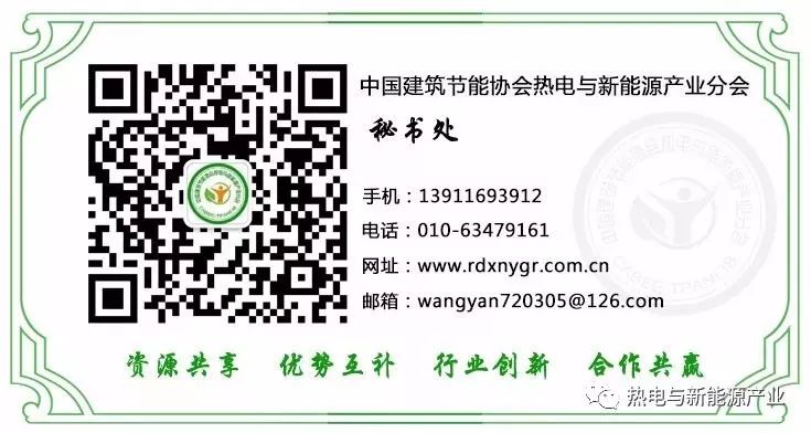 高压熔断器熔体材料_熔断器熔体电流_电流熔断器熔体材料