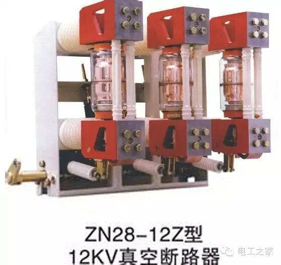 断路器和熔断器的区别_电路中短路和断路区别_断路和短路的区别