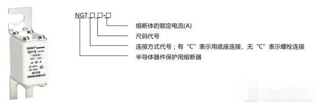 跌落式熔断器又叫什么_熔断器和跌落式熔断器_跌落式熔断器10kv价格