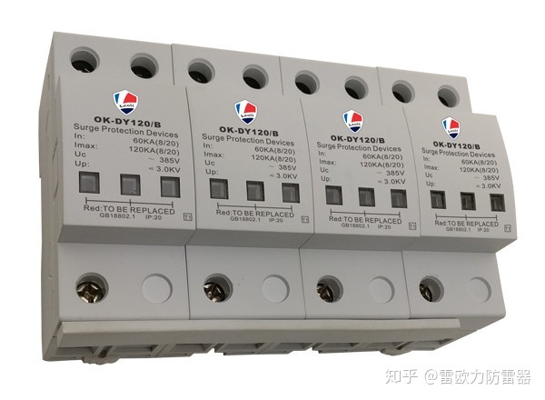 浪涌保护器安装在哪里_ghost安装器安装_浪涌器是什么意思