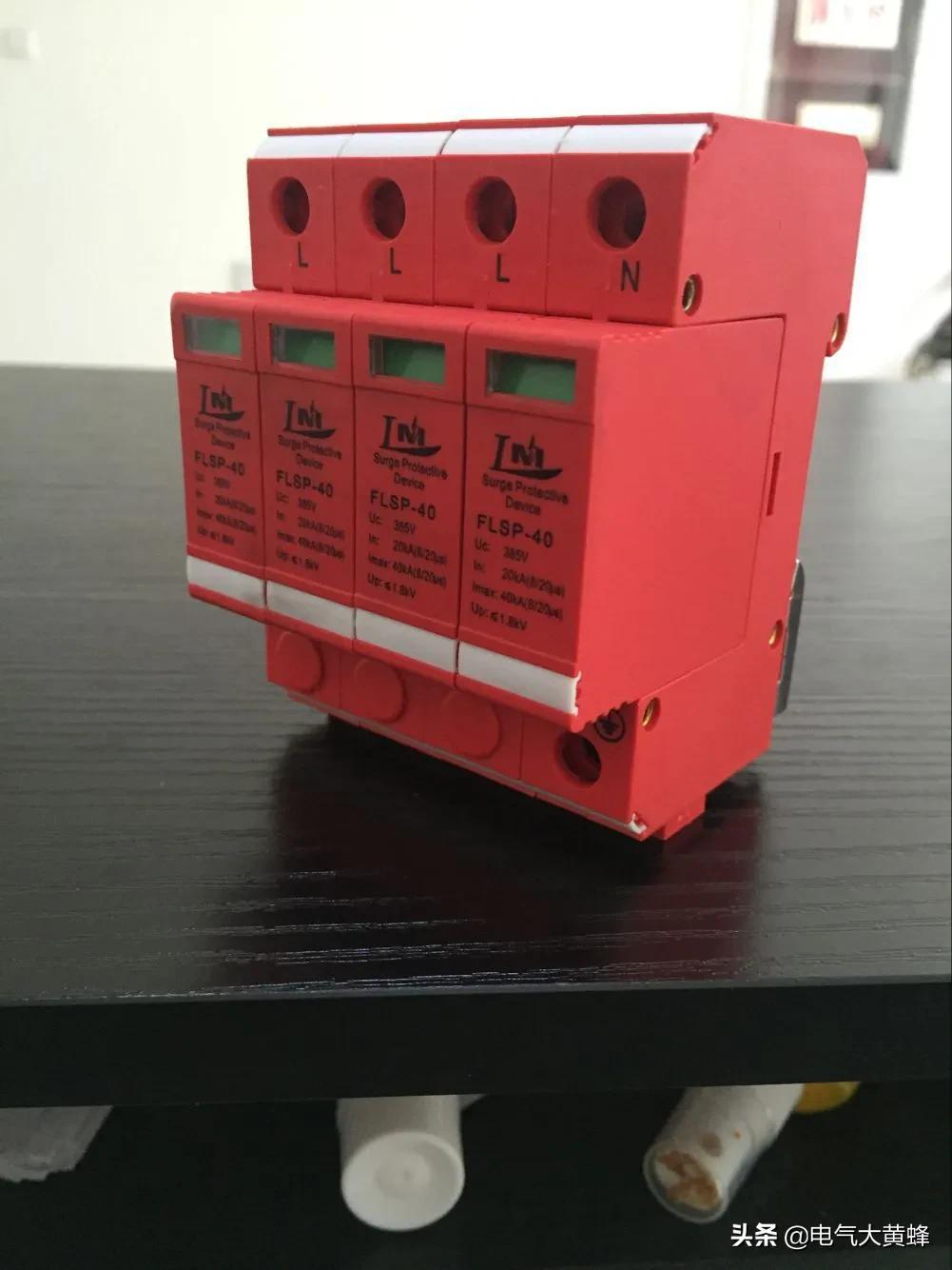 浪涌保护器可以防雷吗_家用防雷浪涌一般用多大的_100a浪涌防雷保护器
