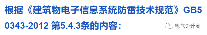 防雷浪涌安装示意图_浪涌保护器的安装图_直流浪涌和交流浪涌