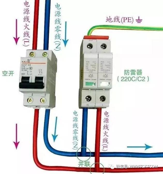 浪涌抑制器原理与功能_浪涌保护器原理图_浪涌器是什么意思